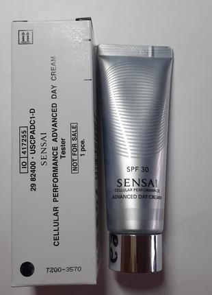 Sensai  advanced day cream крем для обличчя денний адванст spf 30, 50мл, тестер2 фото