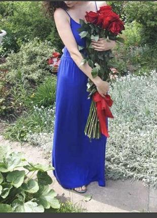 Длинное спортивное платье