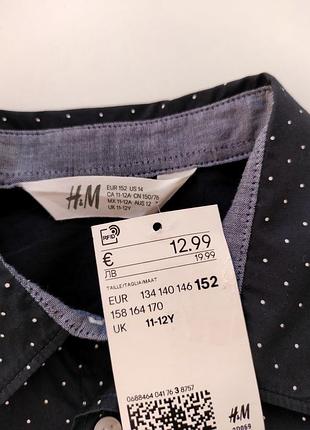 Рубашка фирмы h&amp;m. 7