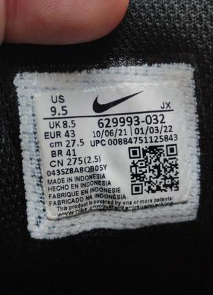 Кросівки nike air max command black/white 629993-032 оригінал8 фото