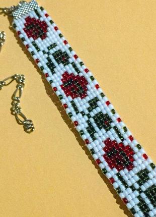 Браслет ручной работы полтавской области по заказу