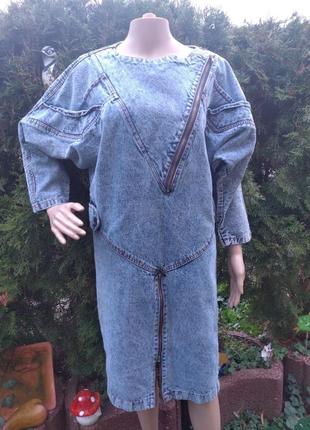 Вінтажна джинсова сукня міді бомбезного фасону