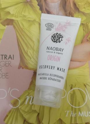 Маска для лица naobay recovery mask sensitive skin ,20 мл1 фото