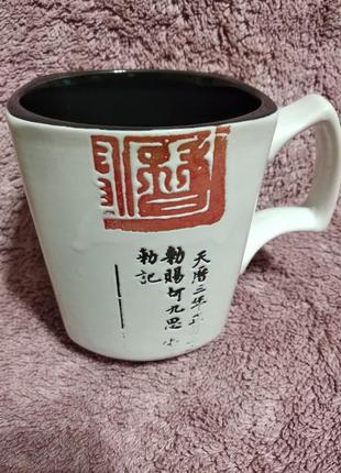 Чашка ідеальна