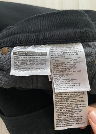 Шорти levis 6