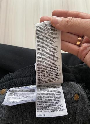 Шорти levis 8
