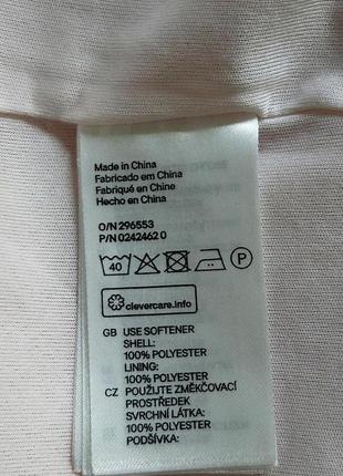 Кардиган пудра кишені підкладали р. m h&m 4