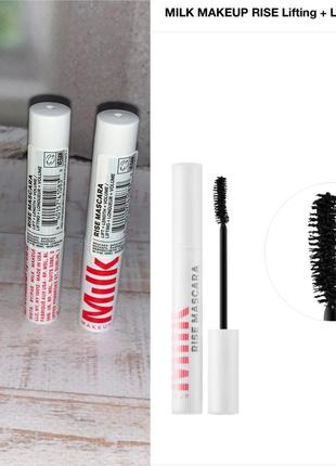 Туш для вій milk makeup rise mascara тушь make up1 фото