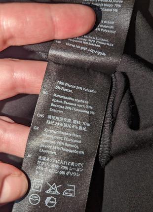 Платье макси cos с поясом