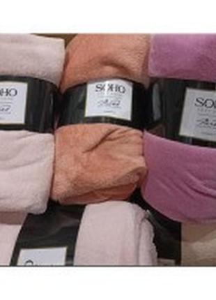 Текстиль для дому soho плед 150*200 см pink jam mix  tzp113