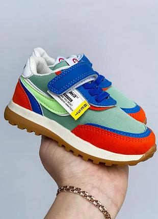 Кроссовки детские