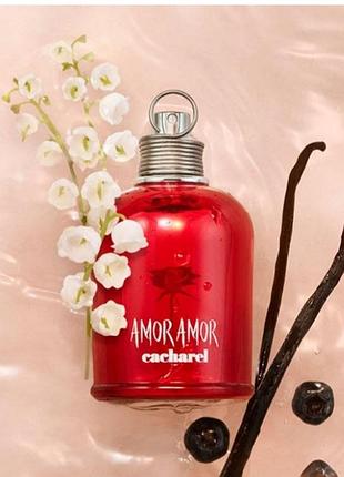 Духи cacharel amor amor туалетная вода 100 ml духи кашарель амор амор женские парфюм аромат amore amore