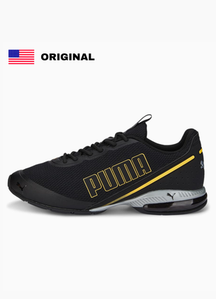 Оригінальні 🇺🇸 чоловічі кросівки cell divide men's running shoes