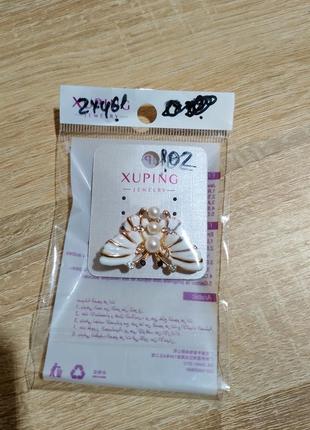 Брошь бабочка эмаль с цирконами жемчуг майорка