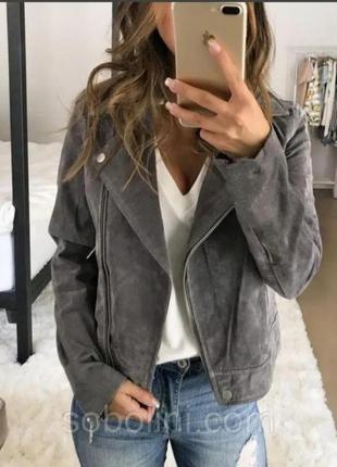 💯% натуральная кожа замша куртка косуха vero moda