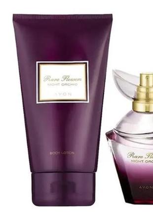 Набор avon rare flowers night orchid