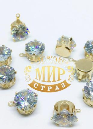 Підвіска в золотій оправі, 10 мм, колір crystal zircon, 1 шт.