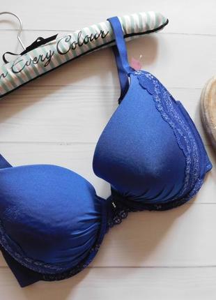 Бюстгальтер boux avenue  размер 75 е