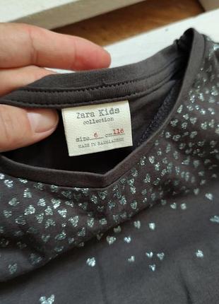Качественный лонгслив zara 2