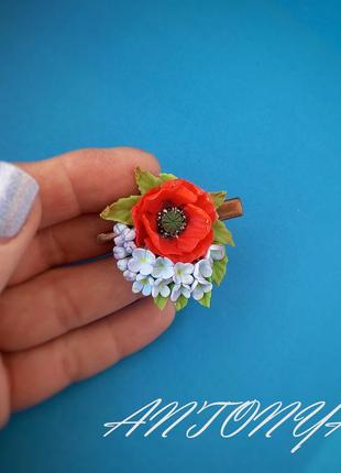 Заколка-брошка маки і незабудки