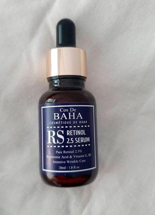 Омолоджувальна сироватка з ретинолом cos de baha retinol 2,5 serum 30 мл3 фото