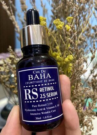 Омолоджувальна сироватка з ретинолом cos de baha retinol 2,5 serum 30 мл4 фото