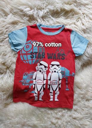 ❤️🌟💜 крута футболка star wars