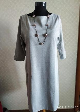 Новое базовое трикотажное платье