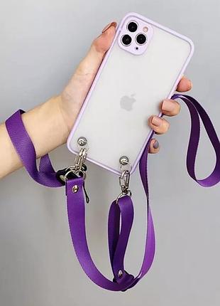 Чехол на iphone 13 pro на ремне