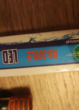 Акваріумний світильник3 фото