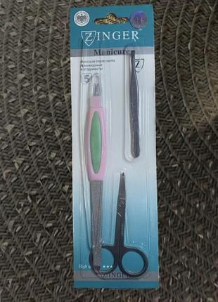 Набор маникюрных инструментов zinger manicure