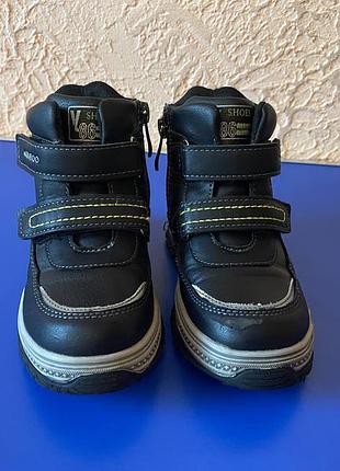 Ботинки демесезонні 4