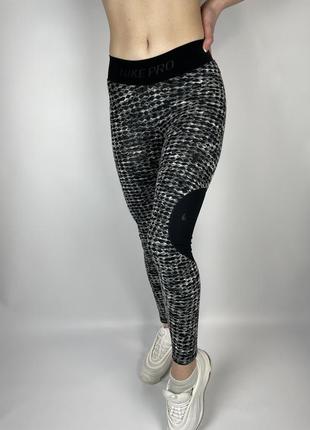 Лосіни легінси nike Air dri-fit