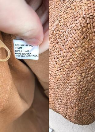 Соломенная,плетёная,летняя,пляжная сумочка -корзина,аппликация бисер,этно,бохо стиль9 фото