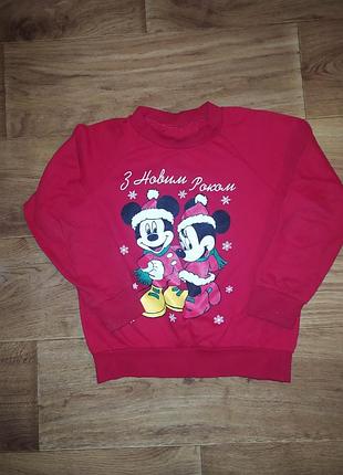 Кофта новогодняя микки