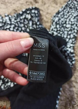 Оригинальная приятная к телу блуза черно-белый леопард6 фото