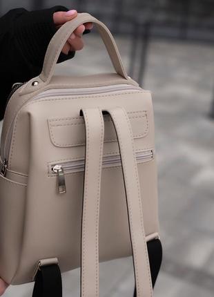 Стильный бежевый рюкзак от украинского производителя, удобный рюкзак на каждый день6 фото