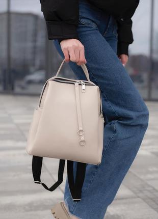 Стильный бежевый рюкзак от украинского производителя, удобный рюкзак на каждый день3 фото