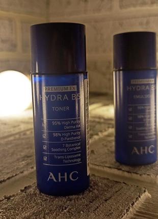 Набор увлажняющей косметики ahc hydra b5 trial kit