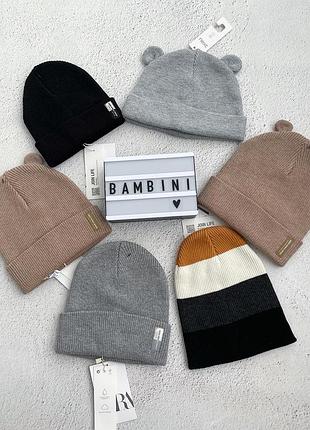 Шапочки zara/next