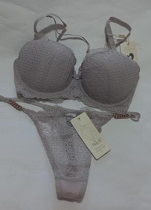 Комплект нижньої білизни сірий 0498