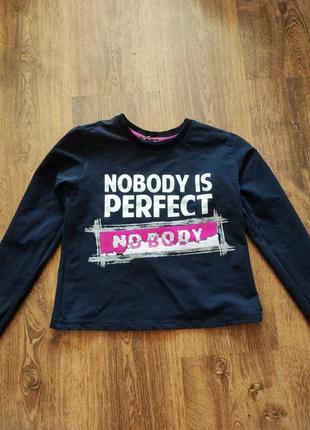 Кофта турция на 7-8 лет реглан с паетками