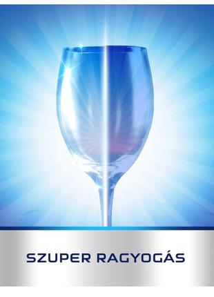 Таблетки для посудомийних машин finish quantum all in 1 lemon sparkle, 60 шт