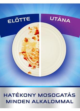 Таблетки для посудомийних машин finish quantum all in 1 lemon sparkle, 60 шт