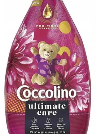 Ополаскиватель для белья coccolino fuchsia passion 870 мл 58 циклов стирки
