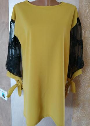 Гарне плаття широкого крою 3 кольори безкоштовна доставка