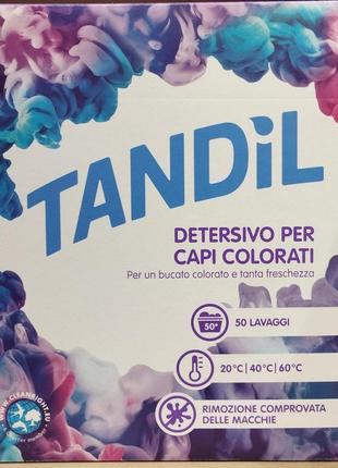 Пральний порошок tandil ultra color, 3.75 кг (50 прань) італія