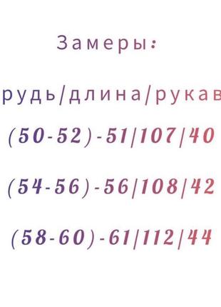 Платье женское короткое весеннее на весну цветочное короткое до колена нарядное праздничное батал голубое синее зеленое бирюзовое фиолетовое лиловое10 фото