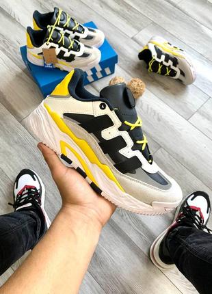 Кроссовки La Adidas Paris OG City Series 2020 sera beaucoup moins difficile à avoir que