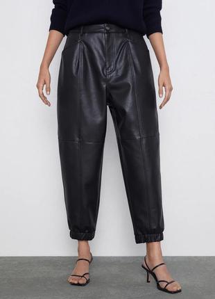 Стильные брюки zara